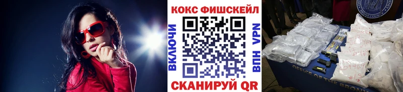 Наркошоп купить Амфетамин  Alpha-PVP  Гашиш  Мефедрон  Конопля  Гаврилов-Ям