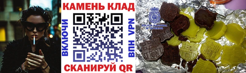 Купить где  Гаврилов-Ям  ГАШ VHQ 