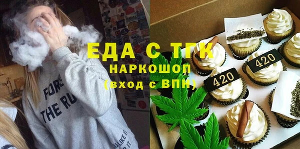 марки nbome Заволжск
