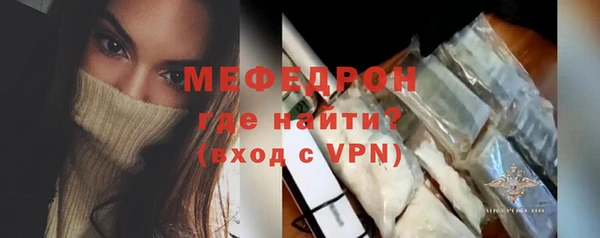 бутират Заволжье