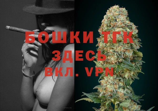 марки nbome Заволжск