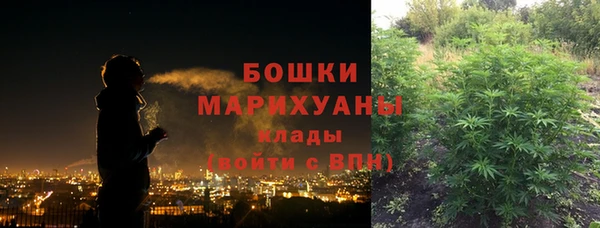 марки nbome Заволжск