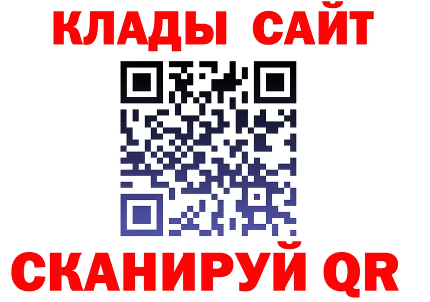 Альфа ПВП СК КРИС ТОР это blacksprut Гаврилов-Ям